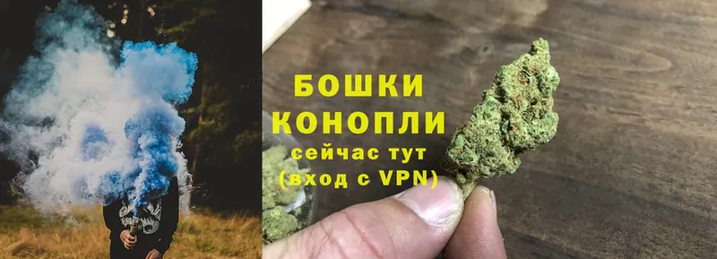 маркетплейс клад  Закаменск  Канабис Ganja  blacksprut рабочий сайт 